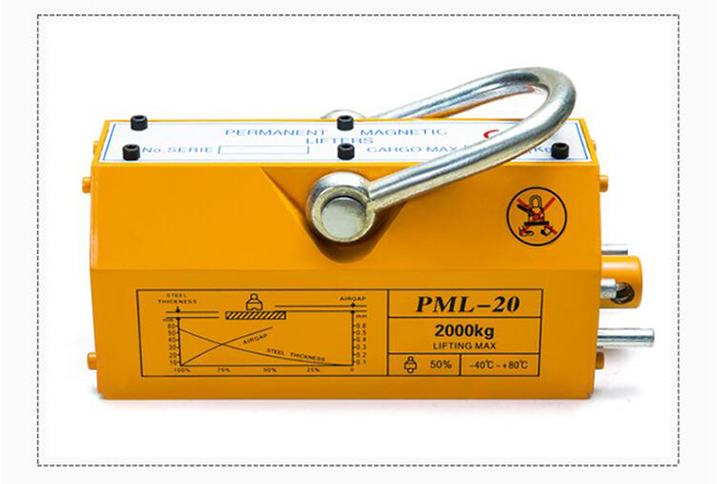 PML-20型手动永磁起重器中厚板吊运
